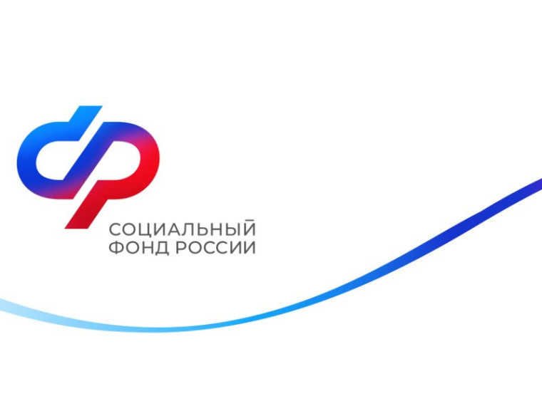 На «Госуслугах» можно заполнить заявление на единое пособие на детей и беременных.